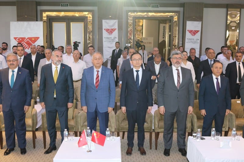 TC-İSGED Galeri